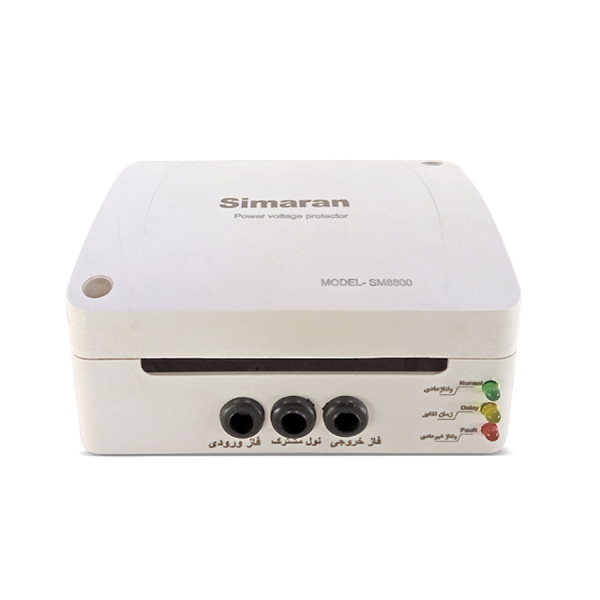 محافظ کولر گازی و پیش کنتوری آنالوگ – SM-8800W